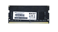S3+ S3S4N2619041 memoria 4 GB DDR4 2666 MHz